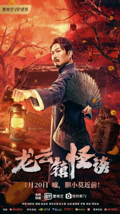 《劳拉的失忆症》